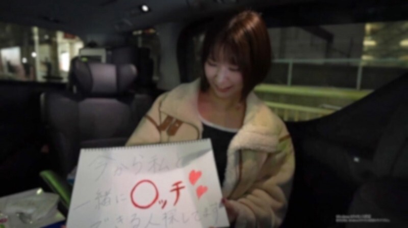 FC2-PPV-4664284 3 days! Half price!! [Face revealed] [8P] Partners are sourced locally. A beautiful-looking sex monster is looking for a sex partner i