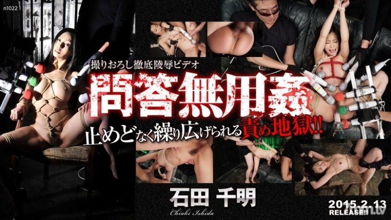 MXGS-1340 [Uncensored Leaked] - Handle with care!  - ?  - My girlfriend is a cute and naughty landmine type girl Luna Tsukino