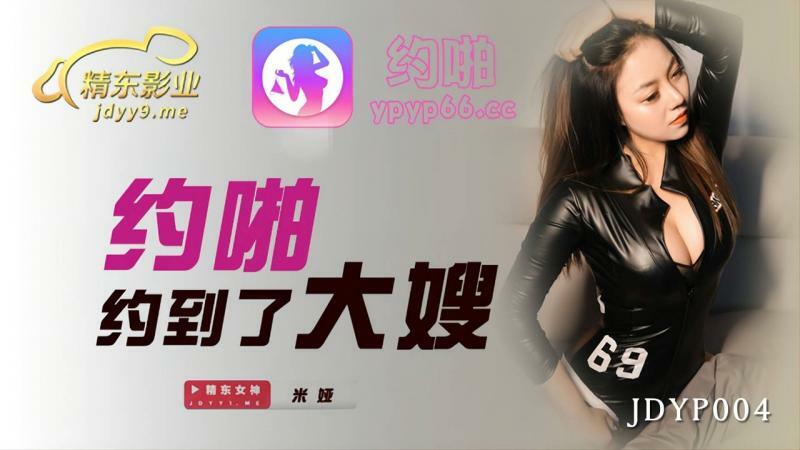 NAMH-014 - First genuine creampie of a dental hygienist 11 shots of real semen into her womb Ria (loves saving money) Ria Yumekawa