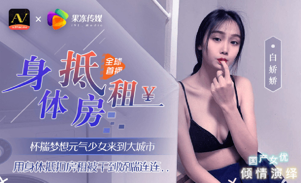 FC2-PPV-4531278 - *New products are half price until September 15th!  - The gap eroticism of a super serious otaku girl who works at a library can