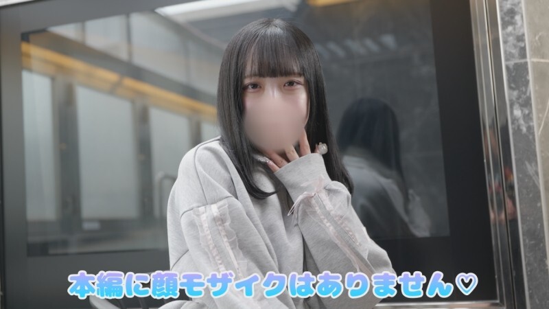FC2-PPV-4737205 Finally revealing her face! Konomi-chan, a working idol with over 10,000 followers, gets pregnant after kneeling down and begging for 
