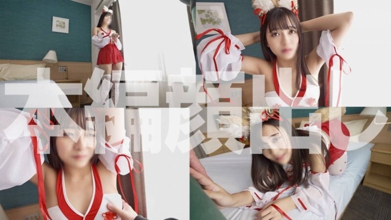 FC2-PPV-4771905 [First-time limited edition] A lewd cosplay interview with Genki, an aspiring model! Her sensitive body is wet with her hairy panties 