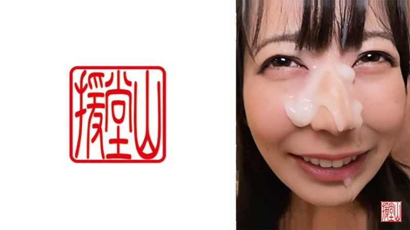 Caribbeancom-081424-001 - Debut Vol.93 ~A sexy upper class office lady who makes men unconsciously depend on her~