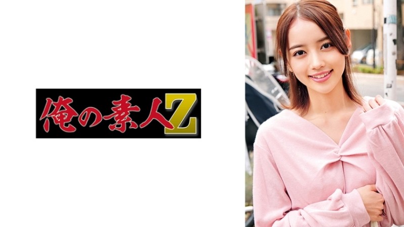 483PAK-012 [Uncensored Leaked] - [Fair-skinned G-breasted lewd girl] [Eating the dentist teachers every day] [I was aiming for one night in erotic und