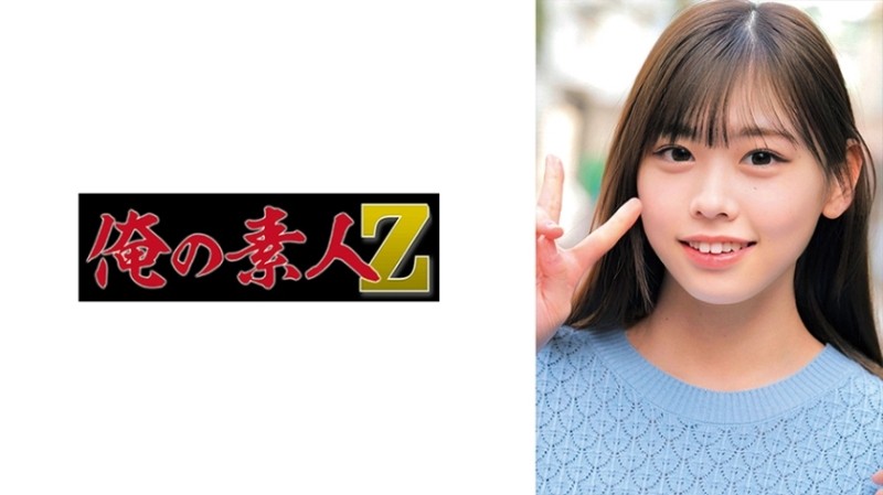 C-2853 - Adult Manufacturer Convex Attack NTR Couple Pushed AV Shooting 001