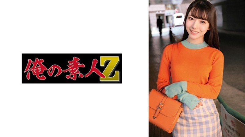 BASJ-019 - Reiko Kobayakawa, a brutal slutty married woman who distorts boys' sexual habits and makes them live in a hard mode.