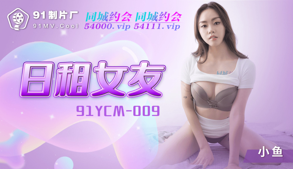 FC2-PPV-4528039 - [Complete secret version] [FC2 first appearance] [Creampie] [Cusco observation] [Strongest lewd] Tokyo liberal arts JD 21-year-old A