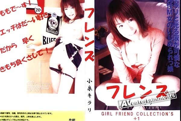 FR-001 Girl Friend Collection's +1