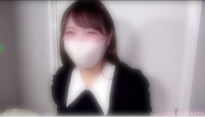 FWAY-027 - My girlfriend's big miscalculation Yura Kano