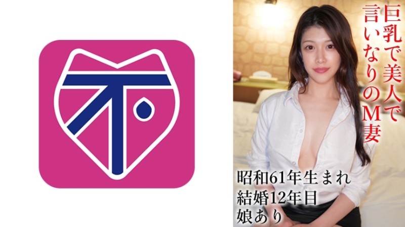 RKI-681 - Super Lesbian Semen Cum Swallowing Specialty Two people who really love swallowing cum drink to their heart's content Waka Misono and N