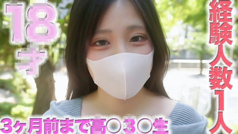 FC2-PPV-4743932 8 years old, only had sex with one person! Until 3 months ago! Only had sex 3 times, pure white, the best class of super cute girl! Fi