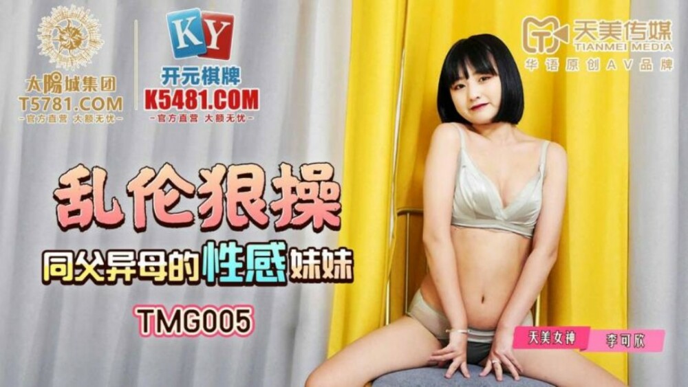 Pacopacomama-090324_100 - Married women who swallow cum 139 ~ Married women who can tell the other person's physical condition by drinking semen 