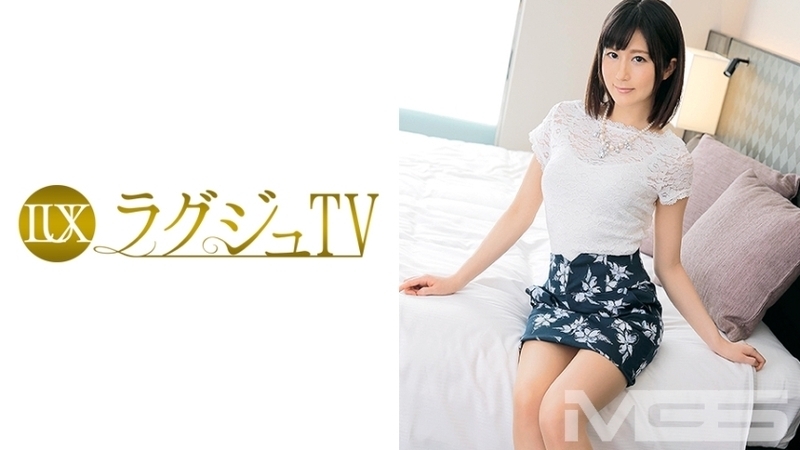 LUXU-083 Ayako Goto, 31 years old, piano teacher, Luxury TV 099