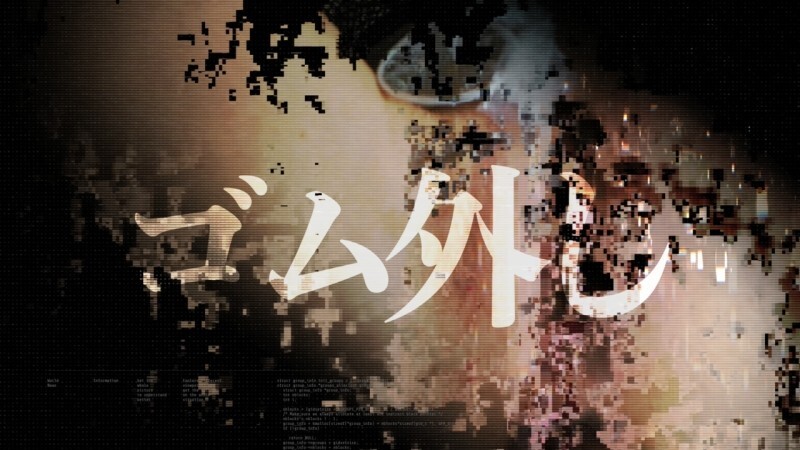 FC2-PPV-4723371 Raw creampie sex with the masochistic Madoka who has become a human toilet. I heard that it was a raw sex session, so I took off the c