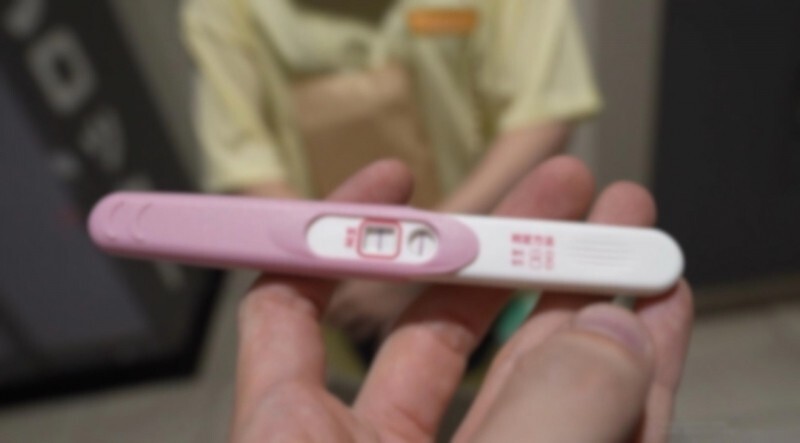 FC2-PPV-4725114 3 days! 70% off! [Multiple] [Unwanted pregnancy in the gap of despair] "If you sympathize with me, give me money." Valuable 