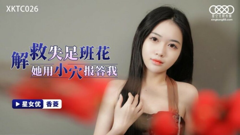 DOKS-613 - Beautiful butt/big butt beauty's intense pile driving piston dildo masturbation (4)