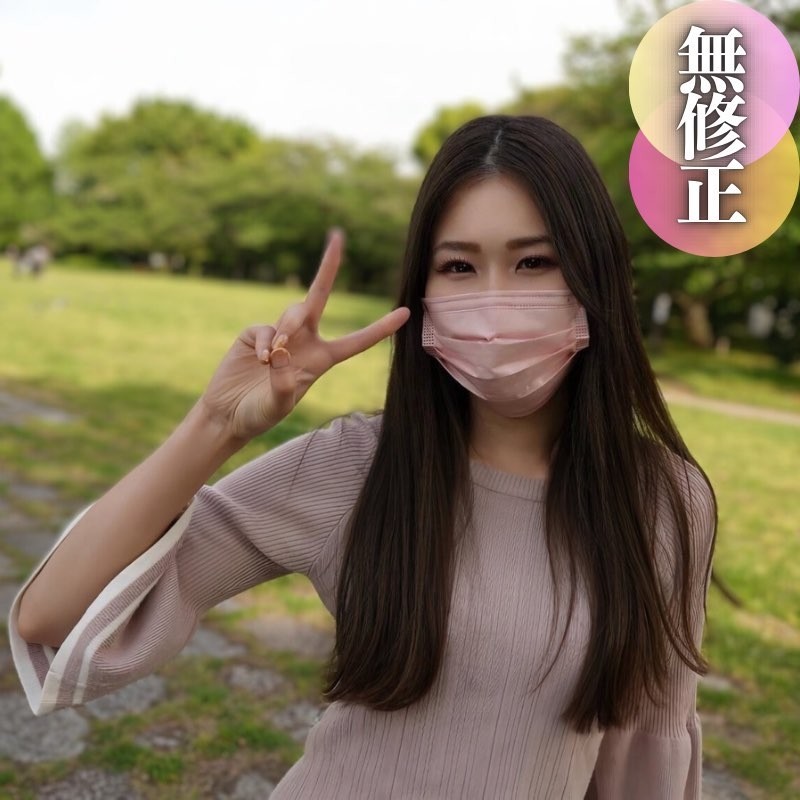 MILF-62 - Women who are shy about their first palpation