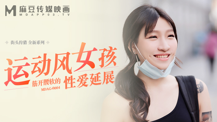 DOKS-615 - Temptation of an office lady with beautiful legs in black pantyhose Asami Mizubata