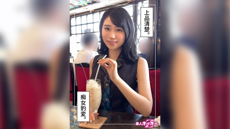 EMBZ-304 - A married woman with a reason, Bonkyubong, meets her and immediately cums inside her, Rin Amemiya