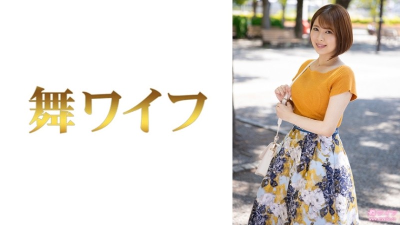 EVIS-544 - Erotic full-throttle perverted slut