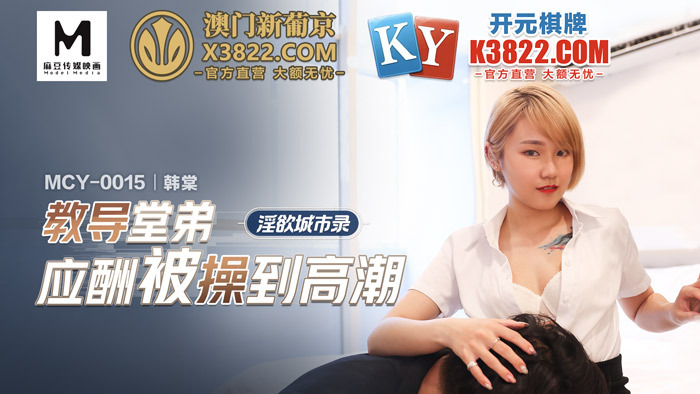 FC2-PPV-4524932 - A genuine real idol, 18 years old!  - !  - Until half a year ago, I was a high school student and a member of an idol group!  - !  -