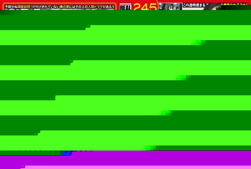 MIAB-276 - It's so annoying that Riho ends up with the man I like!  - That's why... I had her creampie raped before marriage... Riho Matsumo