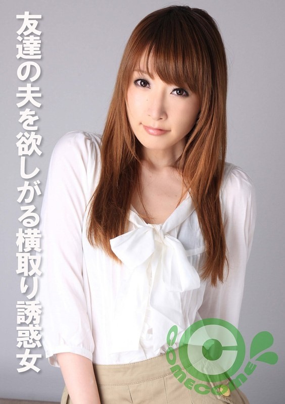 CAWD-701 - A huge orgy of 10 all-stars who look best in uniform in the AV world!  - Earn youth points by pulling out your penis!  - 3 teams compete ag