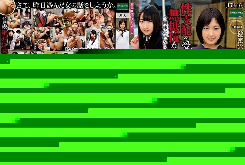 FC2-PPV-4505154 - Show your face!  - Limited to 3 days!  - ``I want to meet you right away!!'' An innocent, baby-faced, unprocessed, hairy m