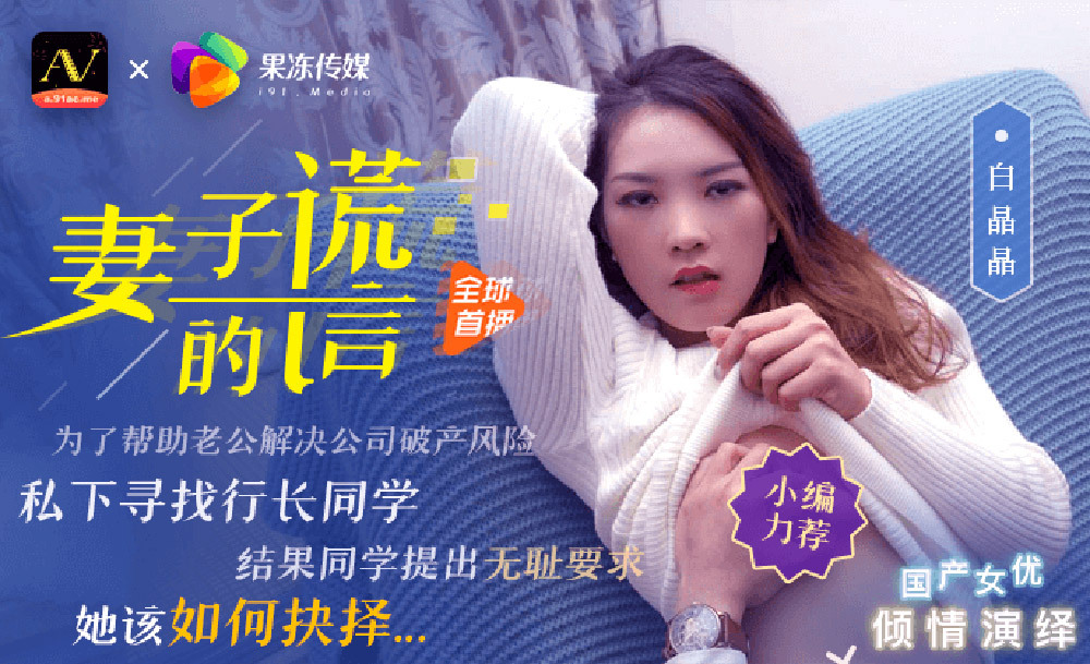 FC2-PPV-4527029 - Personal shooting Beautiful eyes beautiful woman with ahegao face Erika, a 29-year-old slutty married woman who cums many times and 