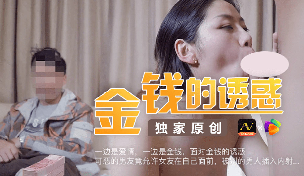 VIO-056 - A lesbian with an age difference between a mature woman and her daughter goes crazy with love and hate