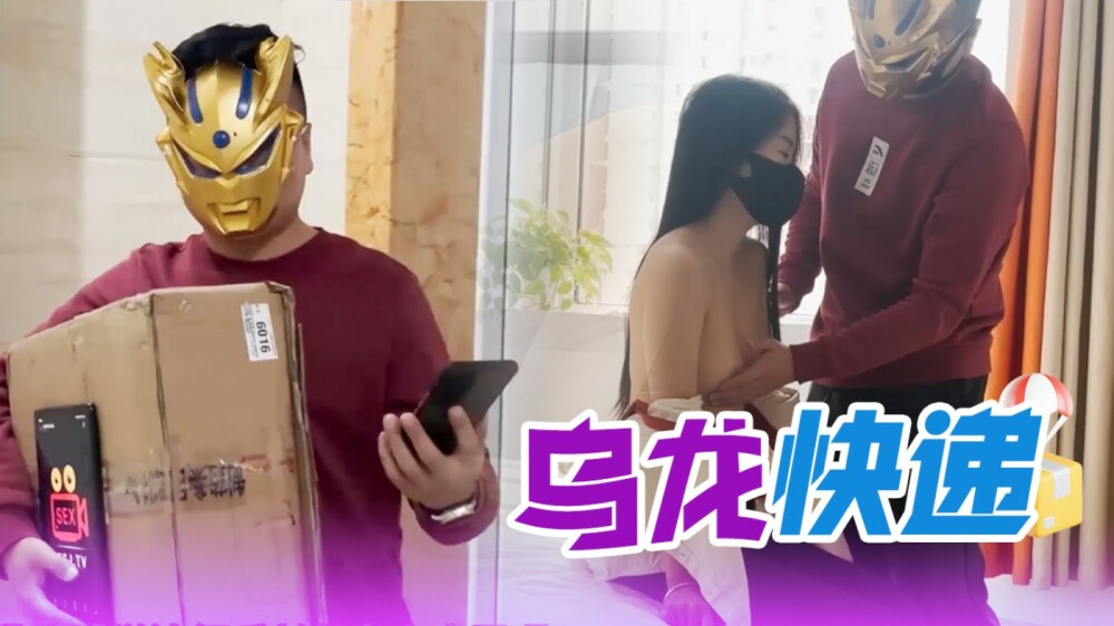 MILF-065 - Masturbation by a sexy mature woman in Japanese clothes that makes her pussy tingle