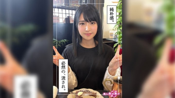 FC2-PPV-2803732 [Dissolved in June 2021. Outflow of members] Assisted former idols. Orgy vaginal cum shot. * Limited quantity * FC2-PPV-2803732