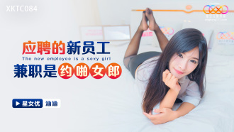 CUS-2292 Elephant Media actually chatted up the former Thai Big Brother’s mistress on the roadside